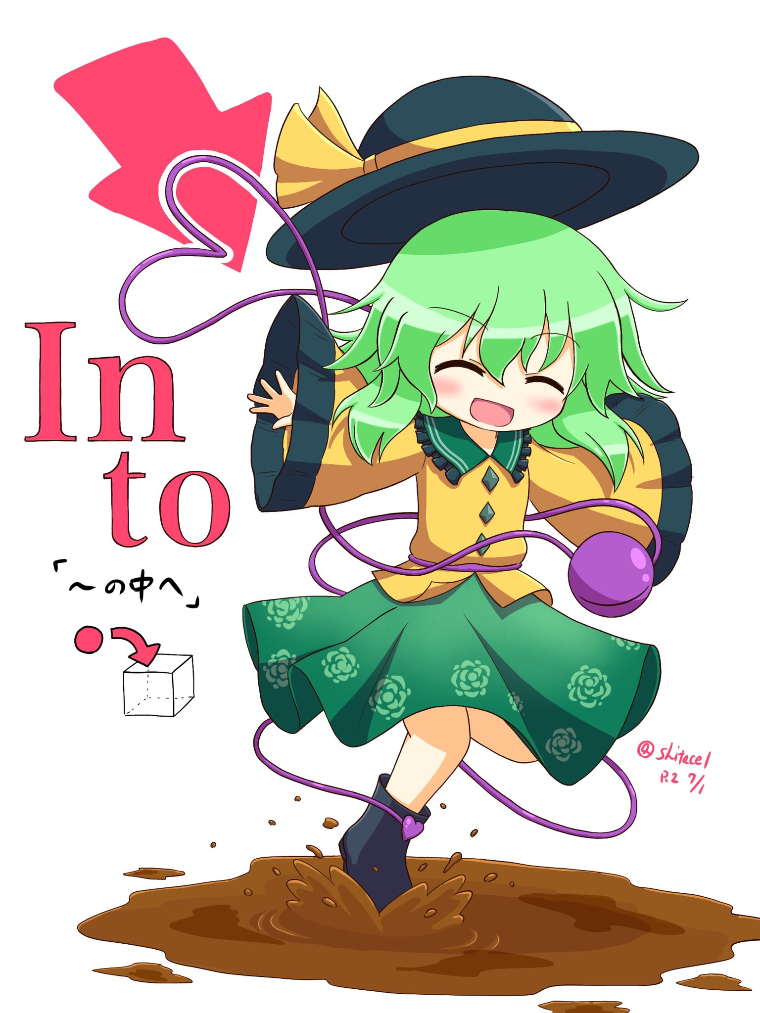 تويتر したせ على تويتر 前置詞 Into のイメージイラスト 沼の中へこいしちゃん 次はinかbelowか てか次なんかあるのか T Co Jjlfm0ls31 تويتر したせ على تويتر 前置詞 Into のイメージイラスト 沼の中へこいしちゃん 次はinかbelowか てか次なんかあるのか T Co Jjlfm0ls31