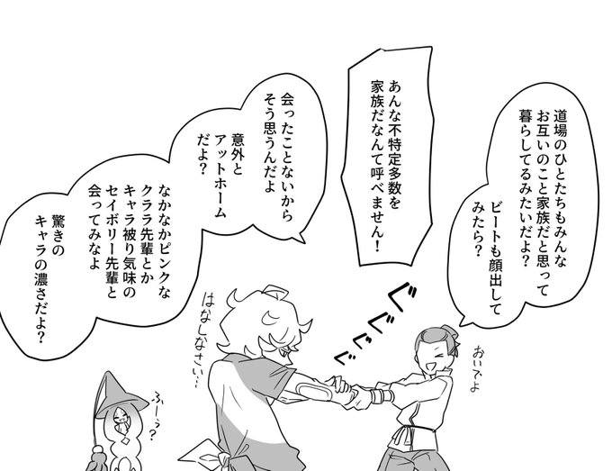 りさ 通販開始 詳細は固定にて S Recent Tweets 37 Whotwi Graphical Twitter Analysis