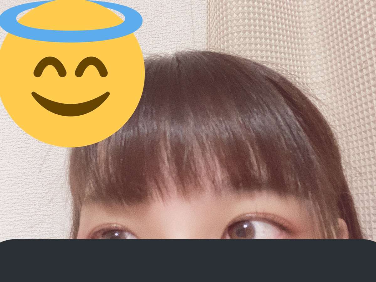 こりん めちゃぱっつんやん 木村カエラかと思わなかった