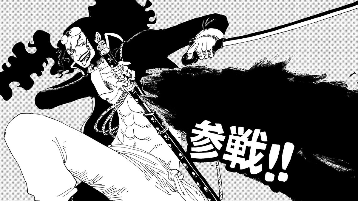 間に合わなかったけどリプで送ろうとしてたイラスト供養 結果は見事に散りました ろふた Rofta お仕事募集中 の漫画