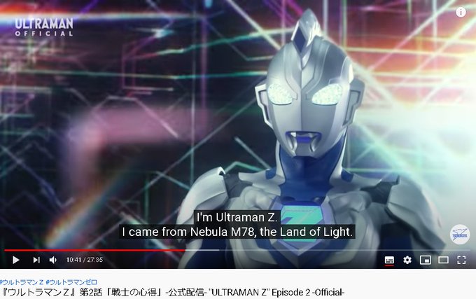 ウルトラマンzのtwitterイラスト検索結果 古い順 ウルトラマンzのtwitterイラスト検索結果 古い順