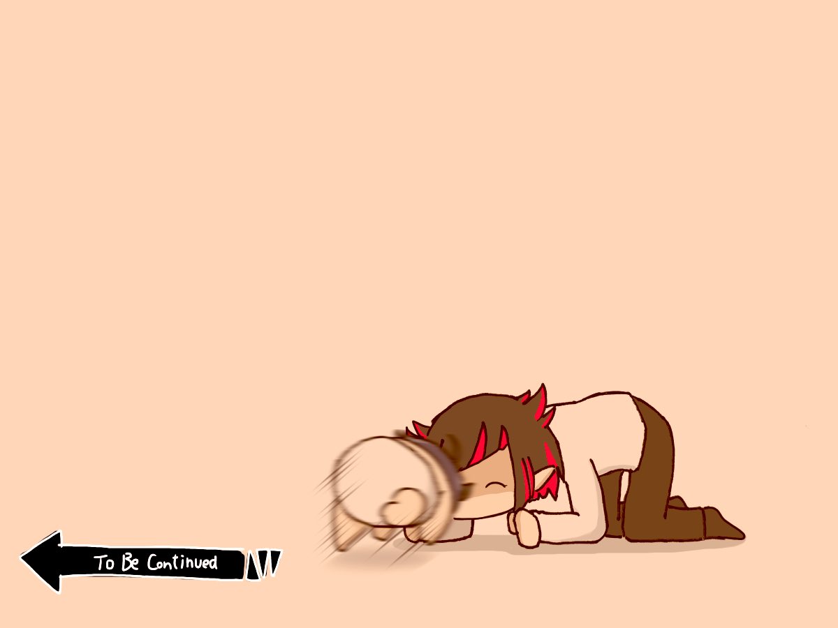 はじめての 
