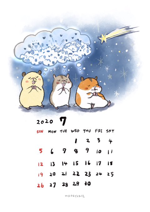 ロック画面 高画質 のtwitterイラスト検索結果 古い順
