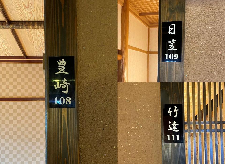 Laki0814 Twitter પર 話題になった居酒屋こは 海山亭 いっちょう北本店 埼玉県北本 市 埼玉 茨城 群馬 栃木 長野に店舗展開する居酒屋だ