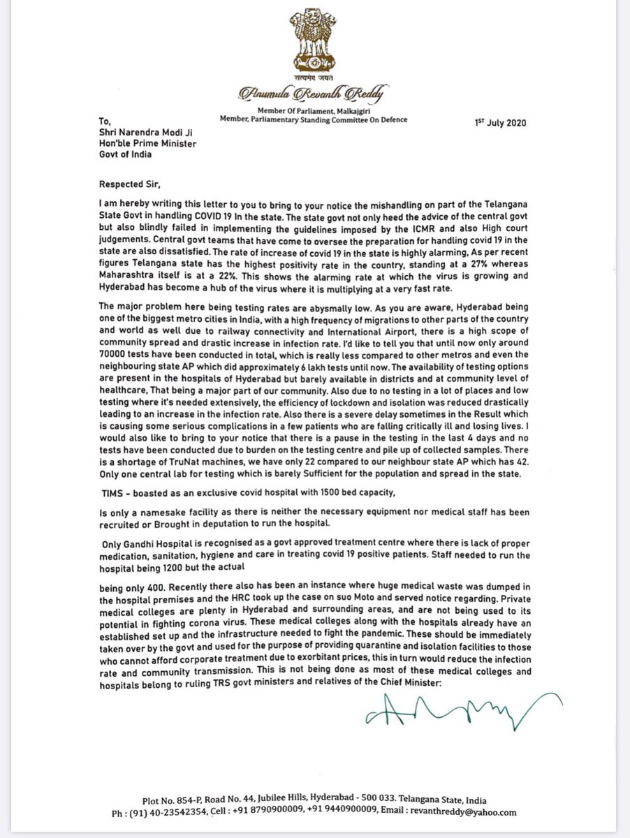revanth_anumula's tweet photo. Bringing to your notice @narendramodi @PMOIndia @MoHFW_INDIA the present #COVID19 situation in Telangana and the grievances of public. Hoping immediate necessary action to avoid further negligence by @TelanganaCMO https://t.co/1PMd28LHKF