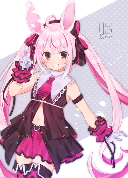 にしゅうねんめでたい!!
#まりあーと 