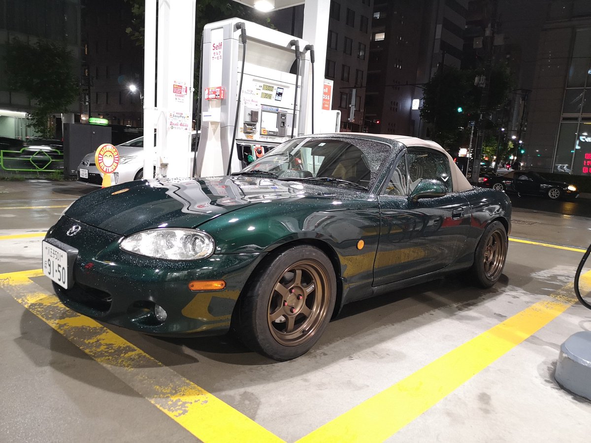 健太 Nb8c Vs 00年式 ホイール Te37v 前後タワーバー オートエグゼ 吸気 オートエグゼ ラムエアインテーク 排気 マキシム サード オートエグゼ フライホイール マルハ軽量 車高調 オートエグゼ段調整 Lsd オートエグゼ フロントガラス クールベール