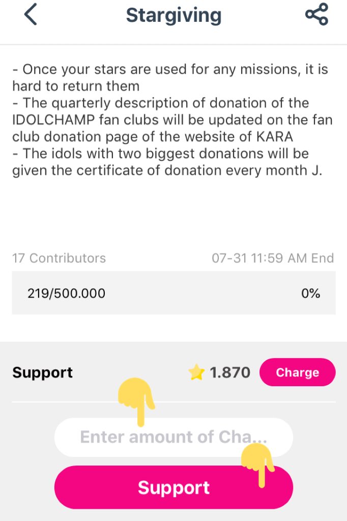 global_ACE7's tweet image. ⭐️ | [IDOL CHAMP]

It's time to drop your ⭐️ on stargiving event. Once we reach the goal, IC will donate funds to KARA under the name of A.C.E

→ Goal: 500k
→ Ends 31/07 KST
→ Payback of ❤️ according to your level

→ mbcplus.idolchamp.com/app_proxy.html…

⌜ @official_ACE7 | #에이스 ⌟