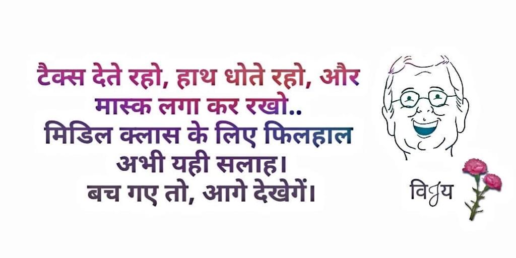 jayantbhan's tweet photo. https://t.co/LcBfQTta1k