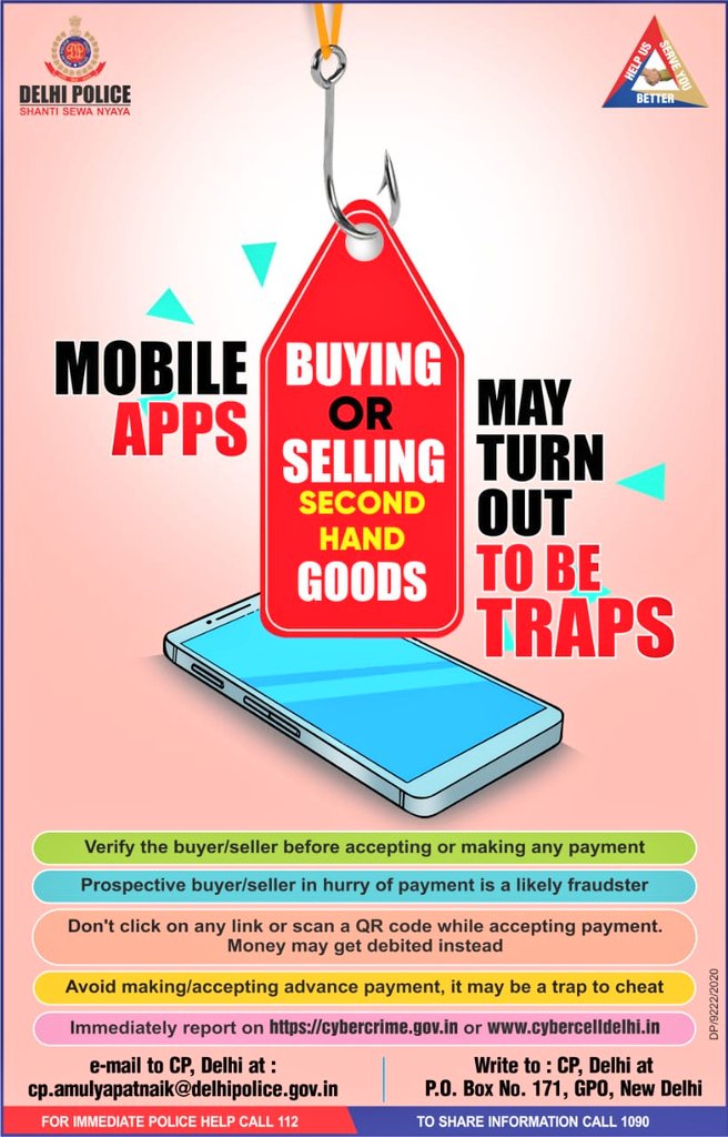 Doing 2nd hand buying/selling on Mobile Apps. Check this out:

1. Verify credentials of buyer/seller before making or receiving payment.

2. Buyer/seller showing unreasonable hurry or urgency is a likely fraudster.

3. Don't click on any link or scan a QR Code. You may lose money