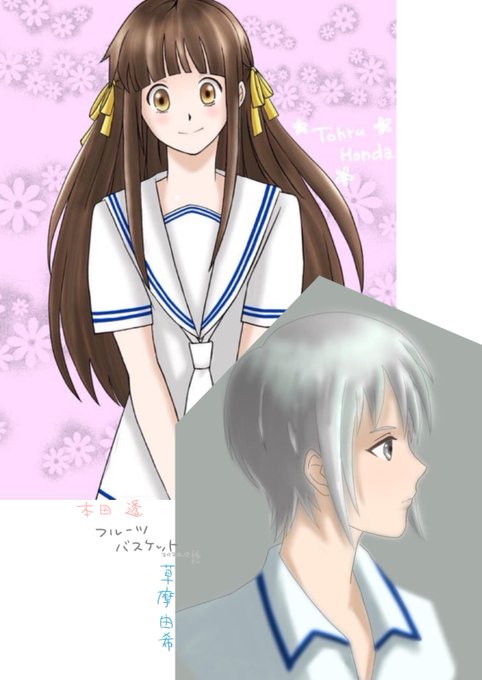 ツーサイドアップのtwitterイラスト検索結果 古い順 ツーサイドアップのtwitterイラスト検索結果 古い順