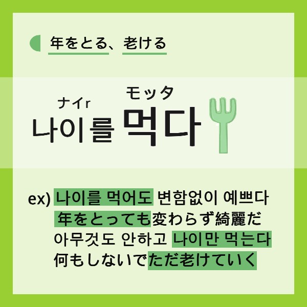 Eunyu Txtwwsqyw7miepm توییتر Eunyu Txtwwsqyw7miepm توییتر