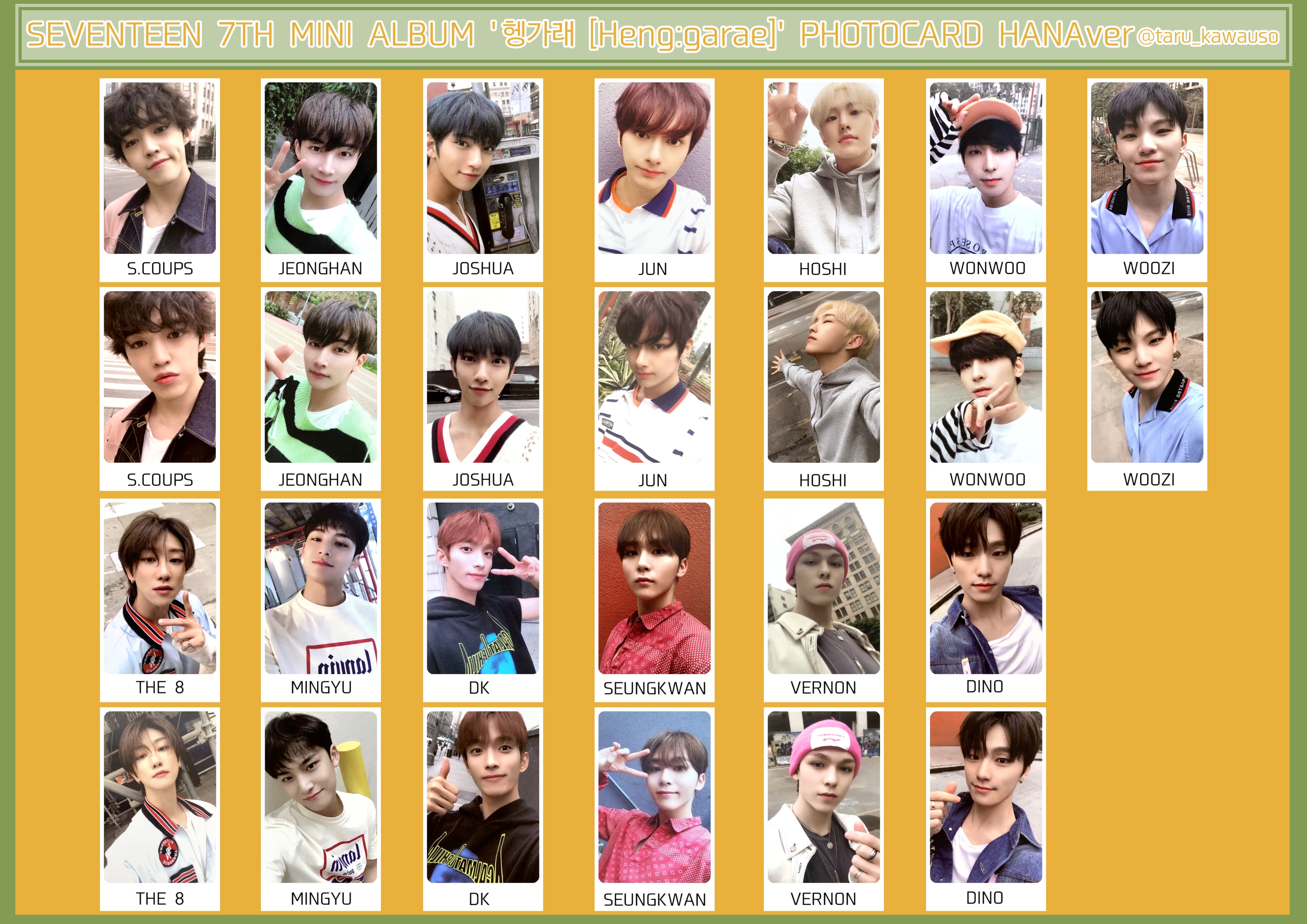 SEVENTEEN セブチ ヘンガレ ホシ 傾げる ヨントントレカ|K-POP SEVENTEEN セブチ ヘンガレ ホシ 傾げる ヨントントレカ|K-POP