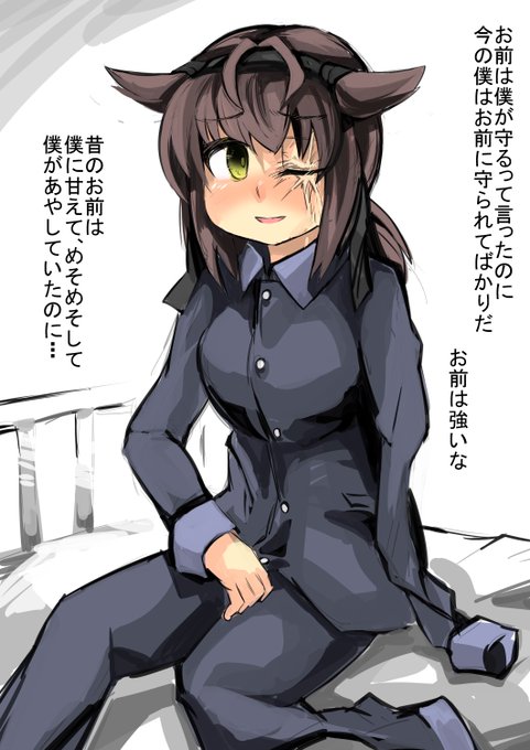 戦後、傷病軍人になってしまった初月と一緒に暮らした(欠損注意)
#艦これ版深夜の真剣お絵描き60分一本勝負
#艦これ版真剣お絵描き60分一本勝負_20200701 