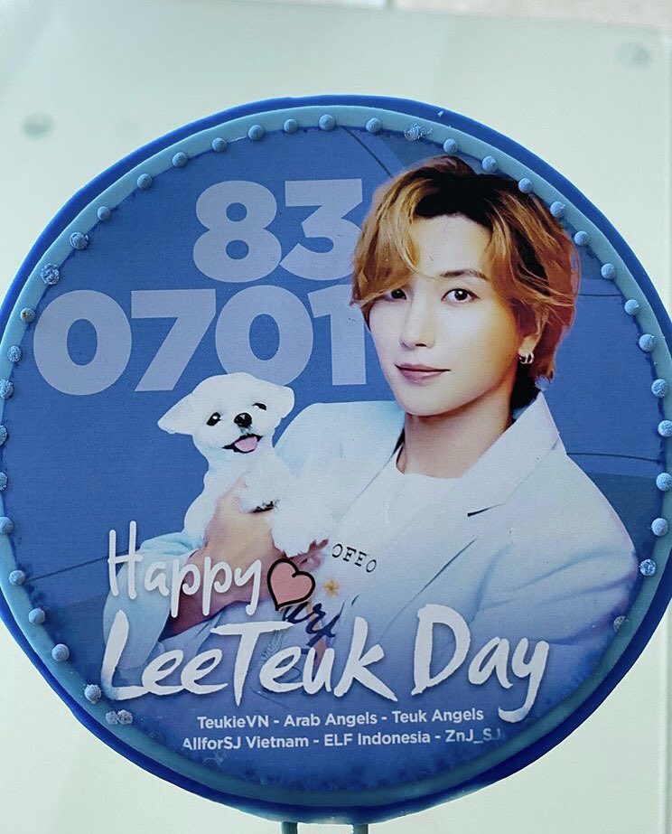 progress77key's tweet photo. トゥギさん❤
Happy Birthday🎉🎉🎉

 #HappyLeeteukDay https://t.co/ZxAcpLrNPN