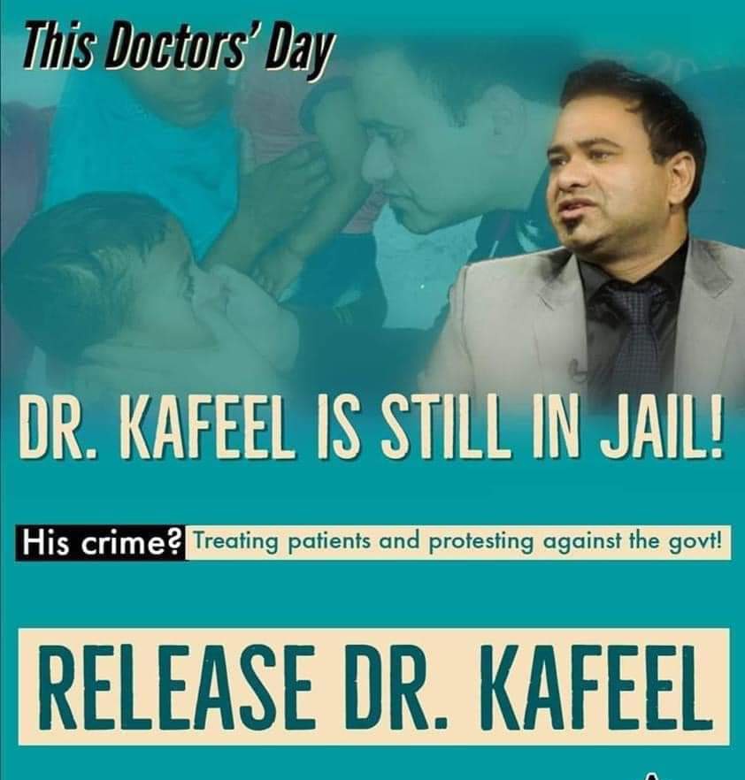 #HappyDoctorsDay2020
Where is justice ⚖.....❓
#ReleaseKafeelKhan