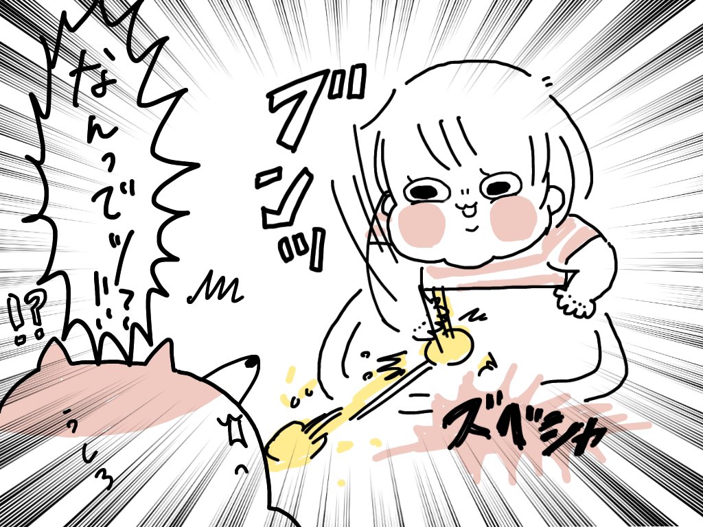 このあと嬉しそうに食べてました
#ぽっちゃん #育児漫画 