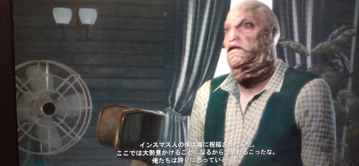 甲斐ミサキ The Sinking City クトゥルフadv 初っ端から類人猿とインスマス面の洗礼を受ける主人公 ˊᵕˋ