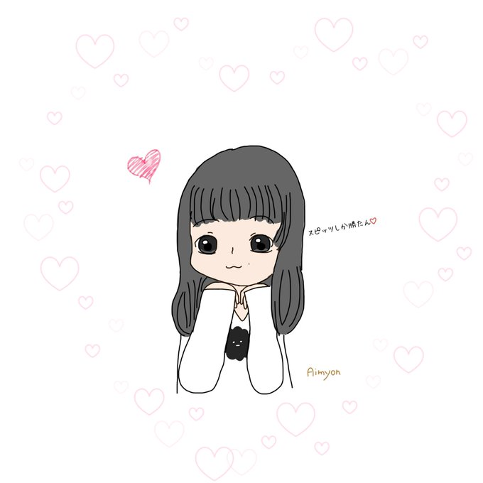 あいみょんしか勝たんのtwitterイラスト検索結果 あいみょんしか勝たんのtwitterイラスト検索結果
