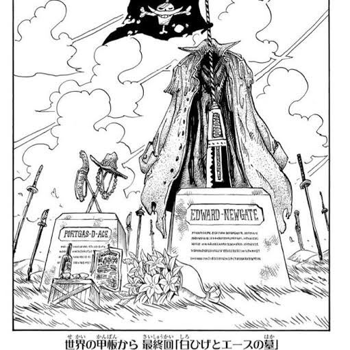 【美品・9点】ワンピース　仲間の印　白ひげ・エースの墓 白ひげ、エース墓