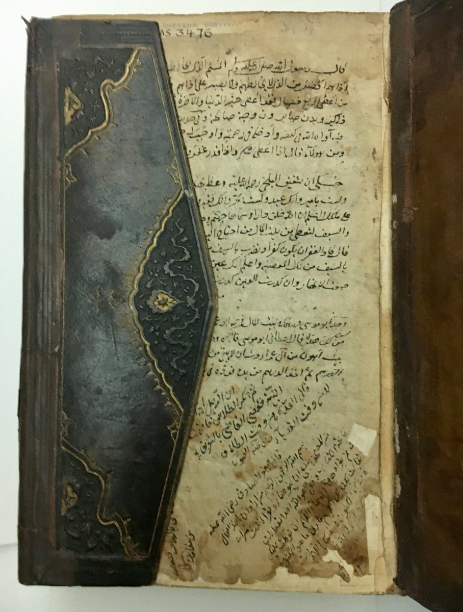 iamkristinesr's tweet photo. Pressure tooled and filigree #Mandorla on the upper board, envelope flap and doublure of this #midweekmanuscript (@CBL_Dublin Ar 3476, Fusul al-ihkam fi usul al-ahkam, by al-Marghinani, dated 890/1485) #Islamicmanuscripts https://t.co/Ta5VhIAIxs