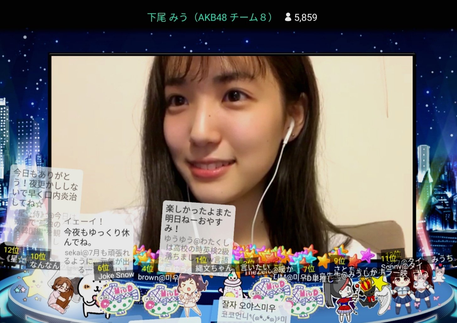 なんなん Sur Twitter みうちゃん 今夜もshowroomありがとう 韓国語がんばってますね みゃおは みうちゃんに教えて下さいと頼まれたら悪い気はしないと思うよ かわいい奴だなと内心思ってくれると思います いつかヨンスと韓国語 でshowroom出来るといいね なんなん Sur Twitter みうちゃん 今夜もshowroomありがとう 韓国語がんばってますね みゃおは みうちゃんに教えて下さいと頼まれたら悪い気はしないと思うよ かわいい奴だなと内心思ってくれると思います いつかヨンスと韓国語 でshowroom出来るといいね