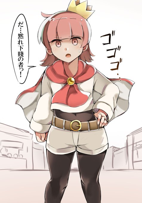 走れメロスのtwitterイラスト検索結果