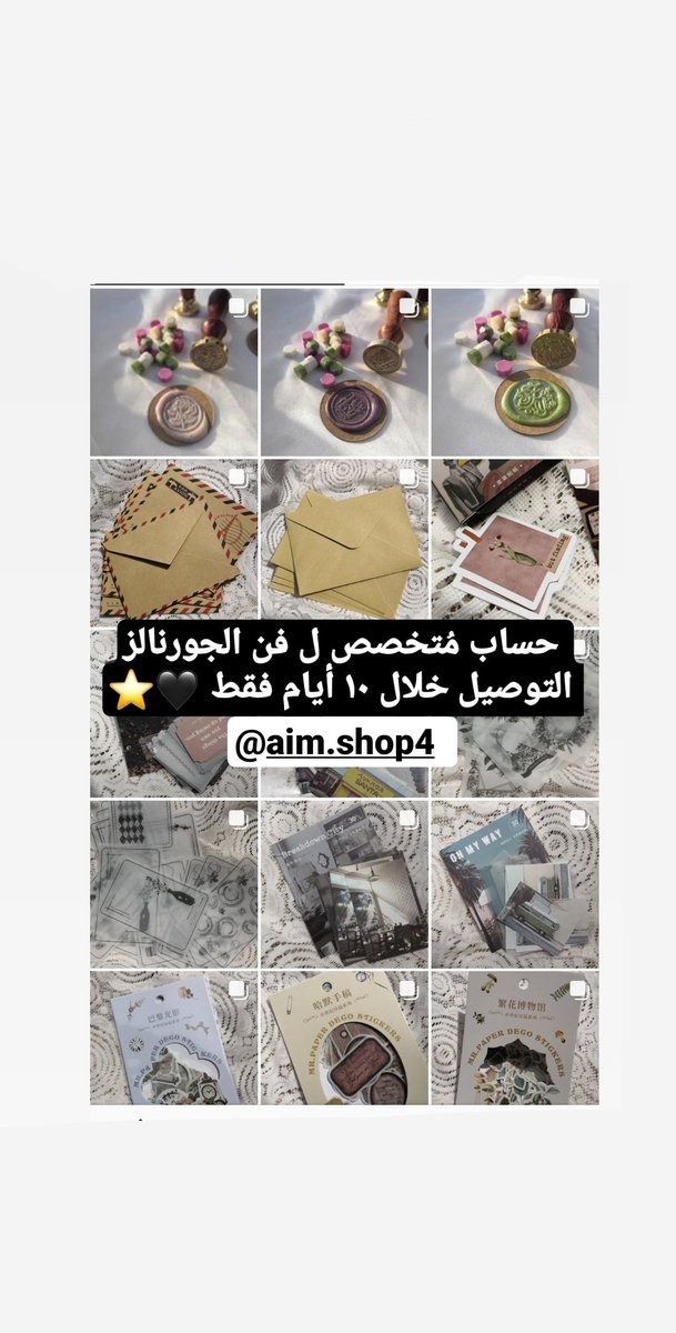 a_i_m_0's tweet photo. @omanisonly @meeenooos @aim_shop4 https://t.co/VWK798kI6p