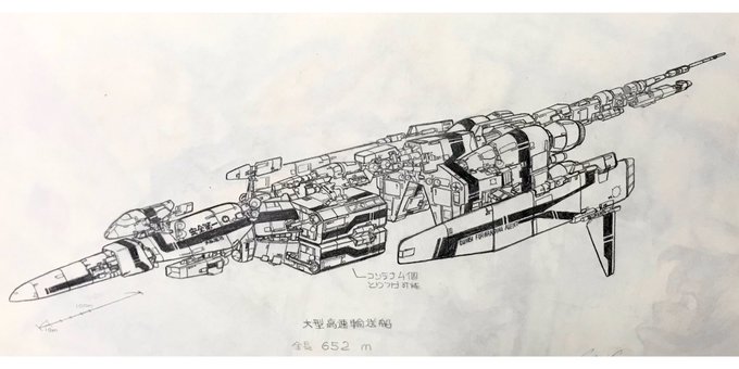 高校生2年のスケッチブックより。
頑張った絵! 