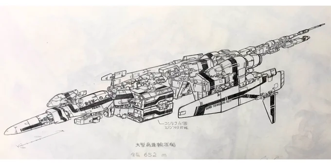 高校生2年のスケッチブックより。
頑張った絵! 