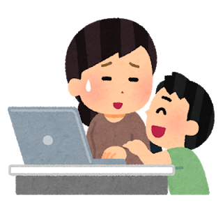 実習のtwitterイラスト検索結果 古い順 実習のtwitterイラスト検索結果 古い順