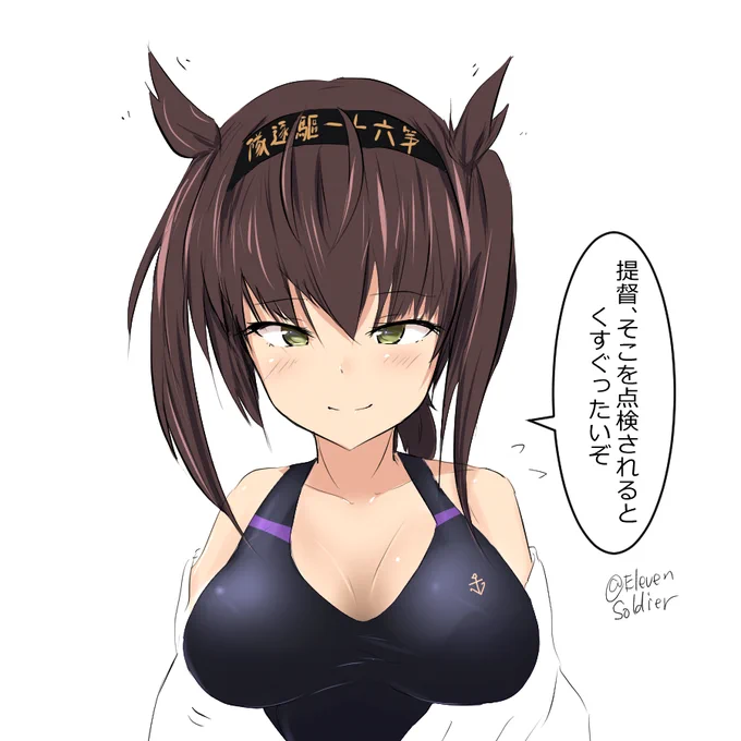 初月 お初水着月
#艦これ版深夜の真剣お絵描き60分一本勝負
#艦これ版真剣お絵描き60分一本勝負_20200701 