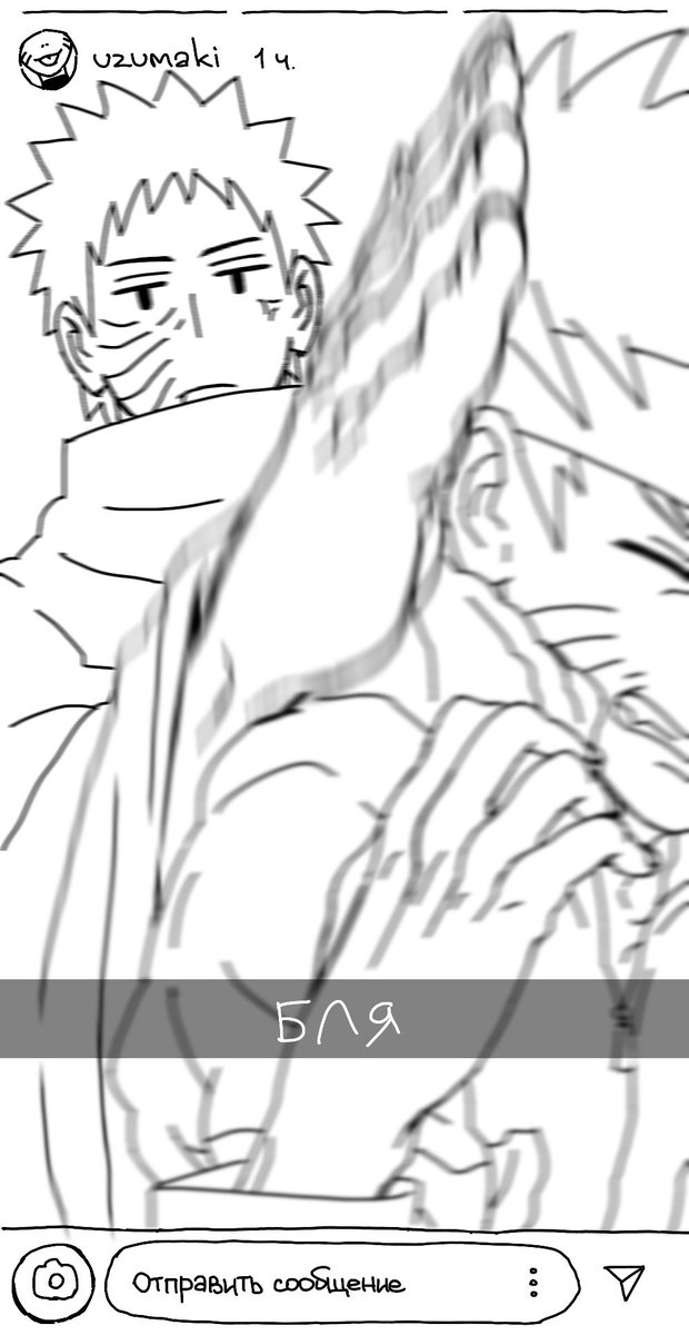 toyaroho's tweet photo. а вот нехер
#naruto #obito #madara https://t.co/hjlhVvbfgk