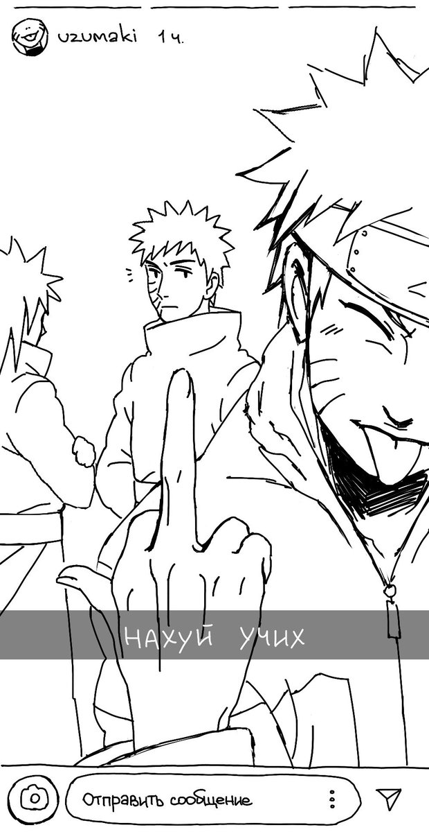 toyaroho's tweet photo. а вот нехер
#naruto #obito #madara https://t.co/hjlhVvbfgk