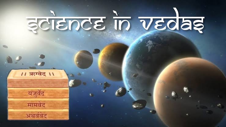  #Thread SUN MOVES THE GREAT THINGSयाति॑ दे॒वः प्र॒वता॒ यात्यु॒द्वता॒ याति॑ शु॒भ्राभ्यां॑ यज॒तो हरि॑भ्याम् । आ दे॒वो या॑ति सवि॒ता प॑रा॒वतोऽप॒ विश्वा॑ दुरि॒ता बाध॑मानः॥ ऋग्वेद १.३५.३credit for the pic :  @mkg_creative  @Sanjay_Dixit  @Aabhas24  @VandanaJayrajan  @vedicvishal