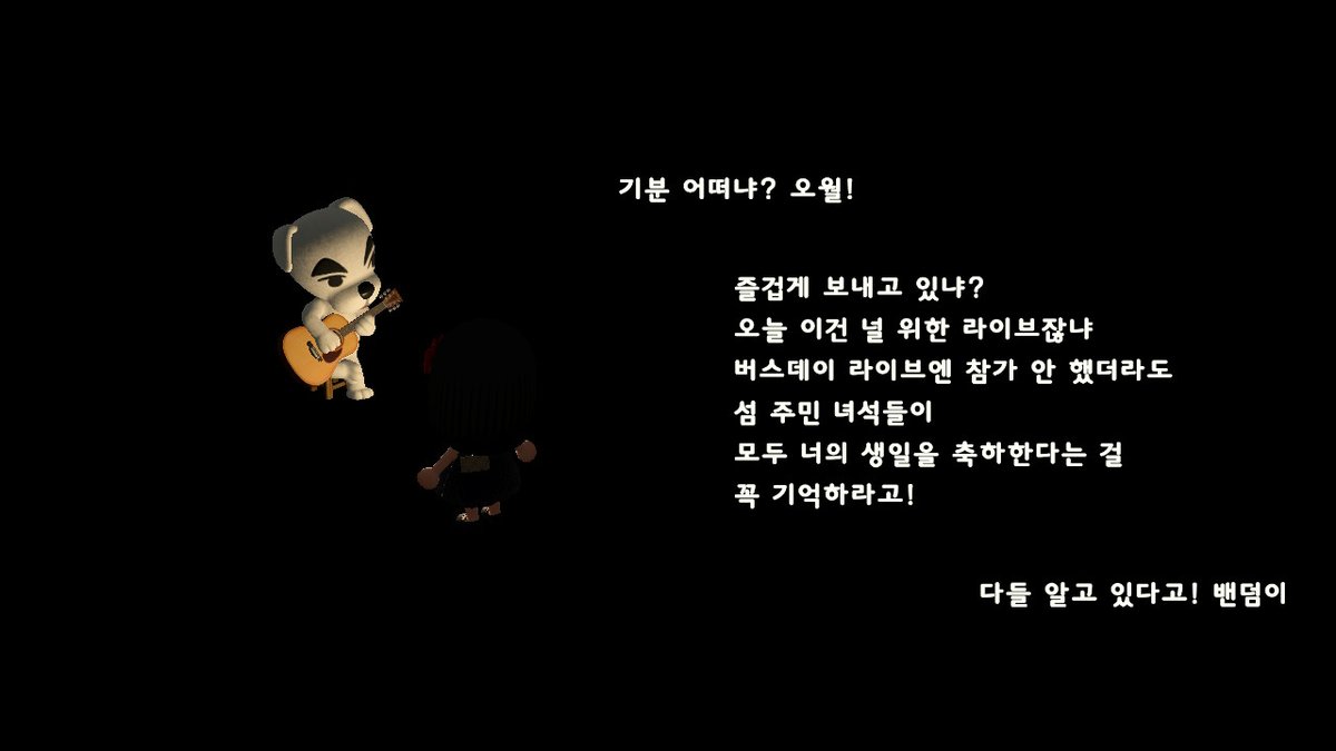 uchaewoon tweet picture