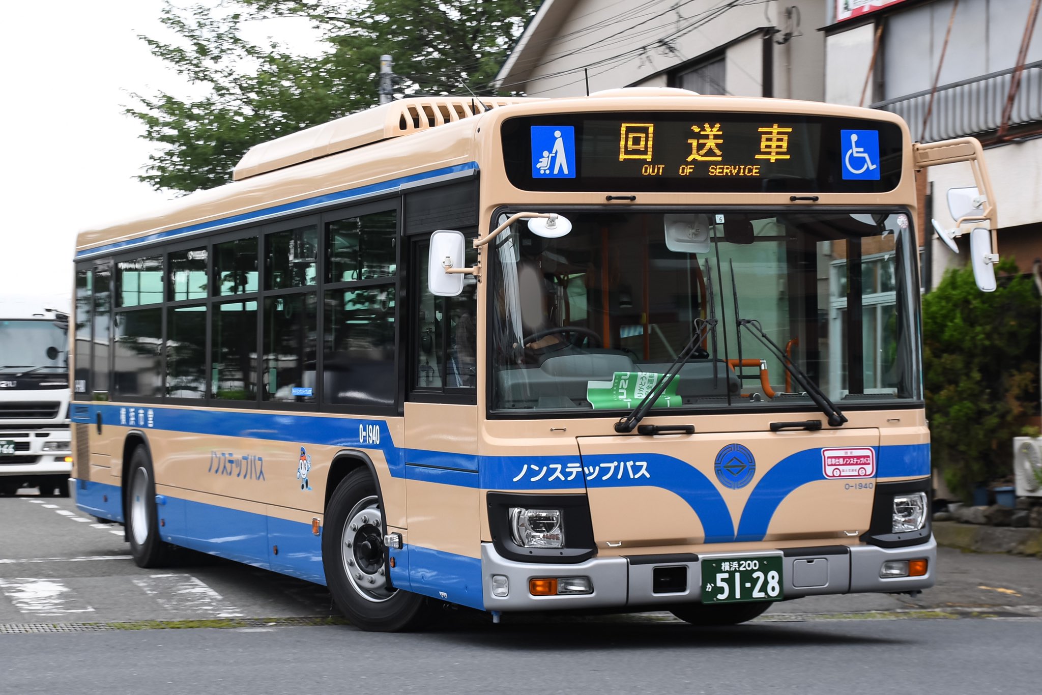 チョロQ横浜市営バス横浜ベイサイドライン - メルカリ