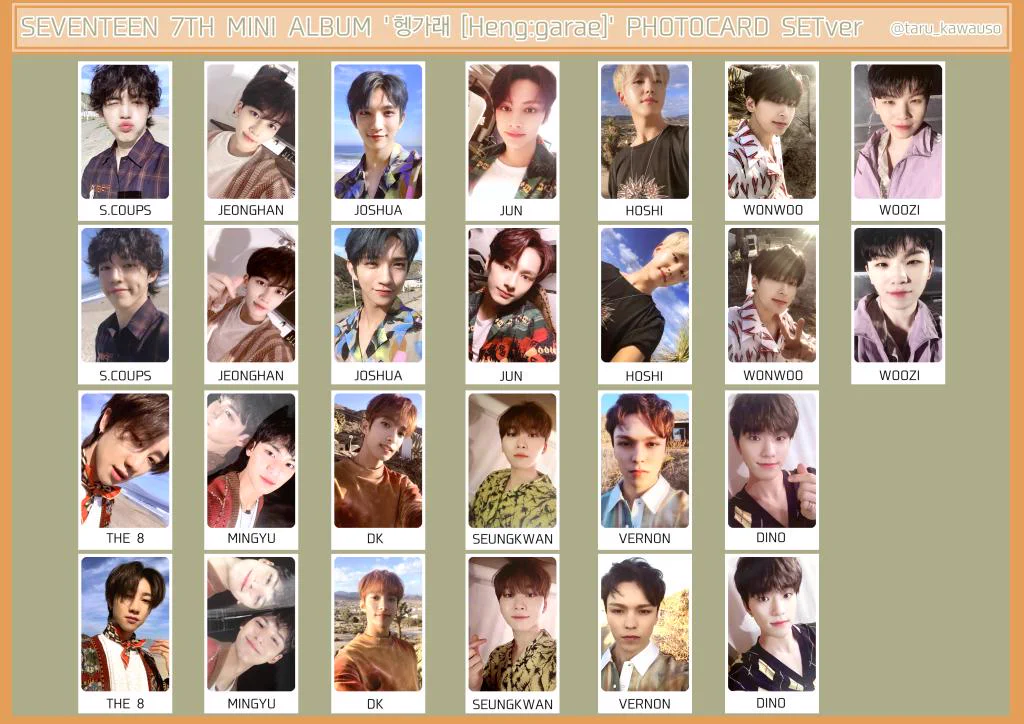 SEVENTEEN Collection on X: 