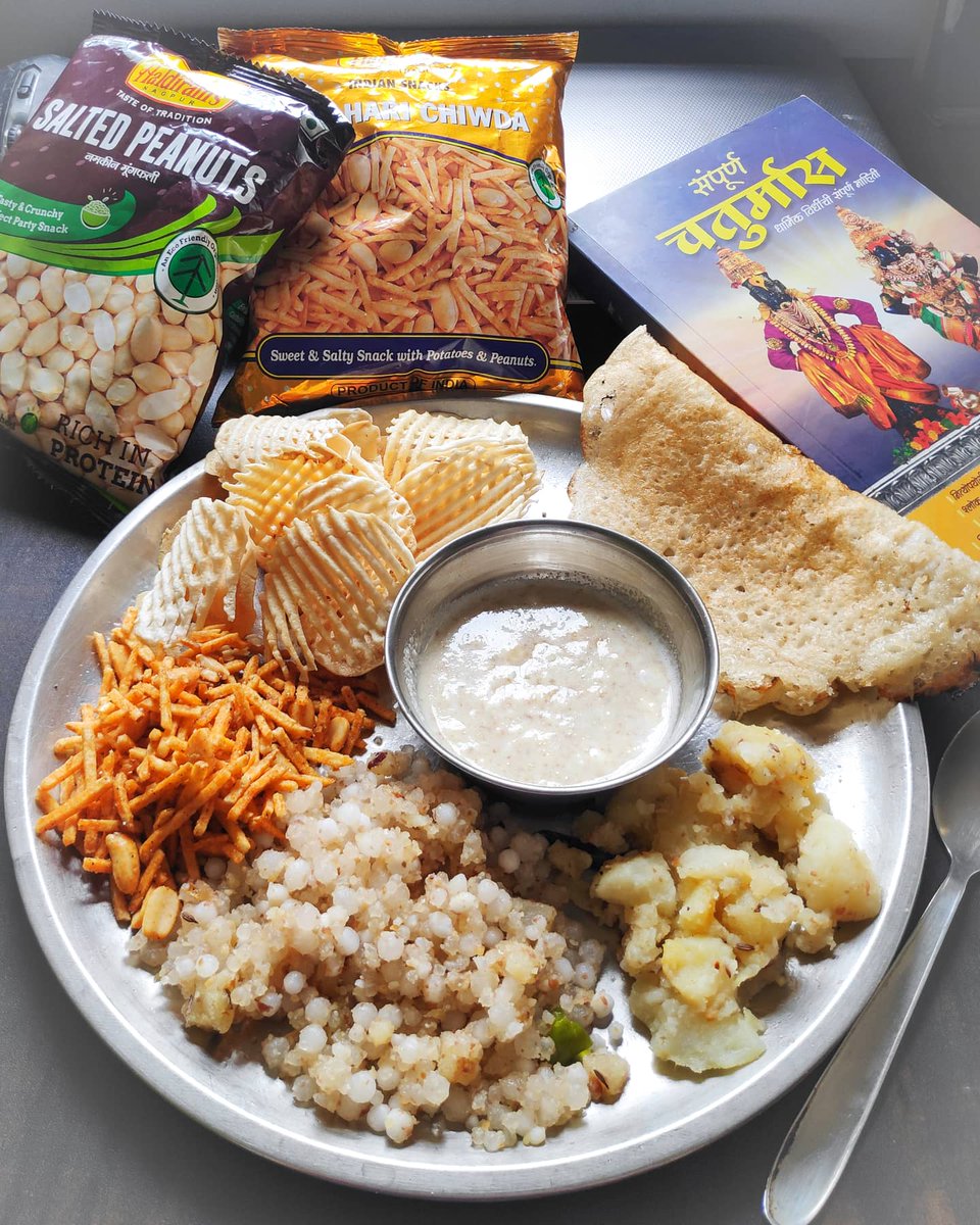 आषाढी एकादशीच्या हार्दिक शुभेच्छा 😊
#AshadhiEkadashi #1stJuly