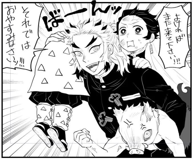 ライブ配信、ご視聴ありがとうございました! 