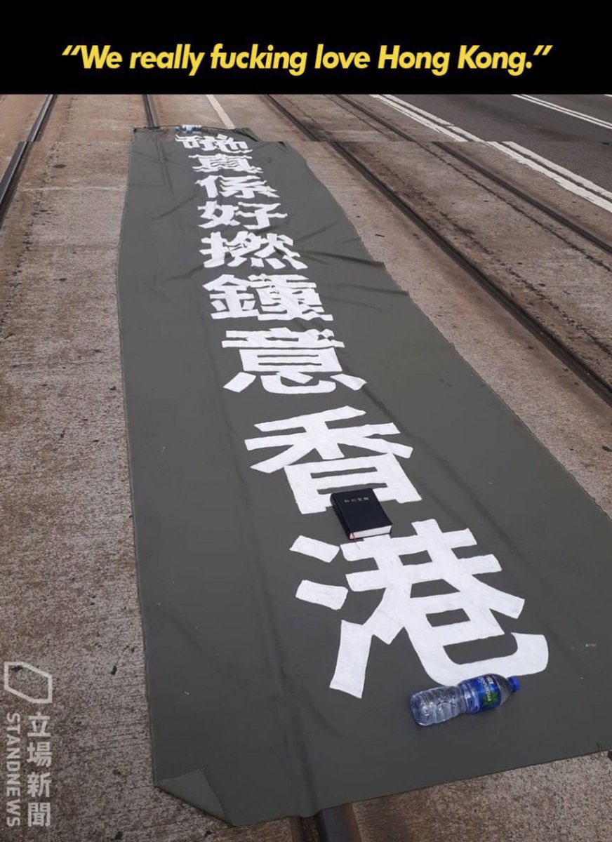 germany_with_hk's tweet photo. This sentence speaks for all the Hongkongers.
#StandWithHongKong https://t.co/fVdMAeLPyQ