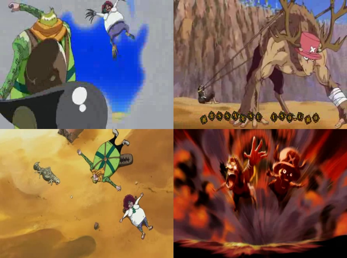 Mr 4 One Piece