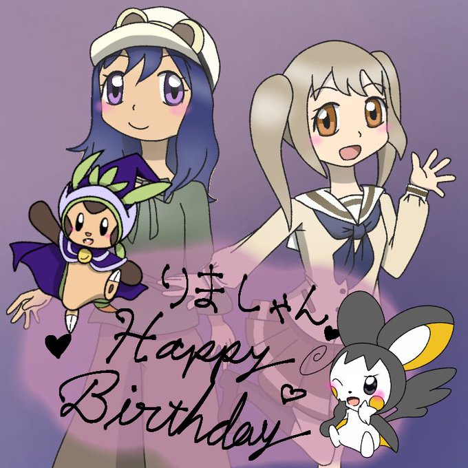 きぼまほのtwitterイラスト検索結果 きぼまほのtwitterイラスト検索結果