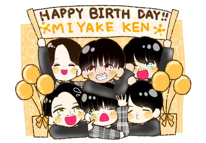 三宅健のtwitterイラスト検索結果 古い順 三宅健のtwitterイラスト検索結果 古い順