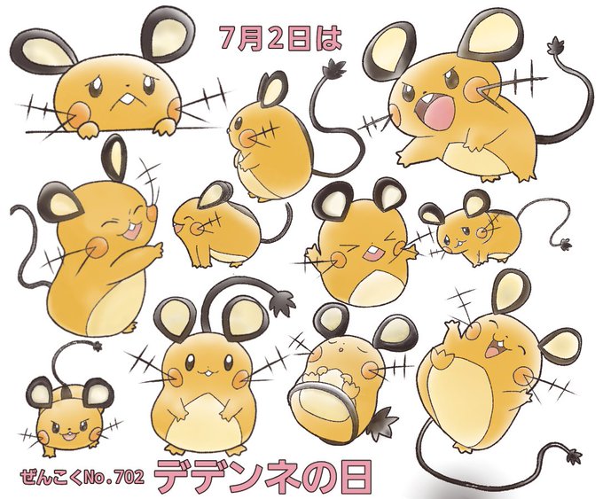 作画崩壊のtwitterイラスト検索結果