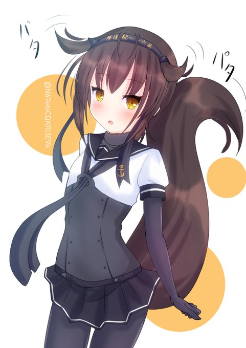 いぬはつづき尻尾を生やしたくなりました#艦これ版深夜の真剣お絵描き60分一本勝負#艦これ版真剣お絵描き60分一本勝負_20200701 