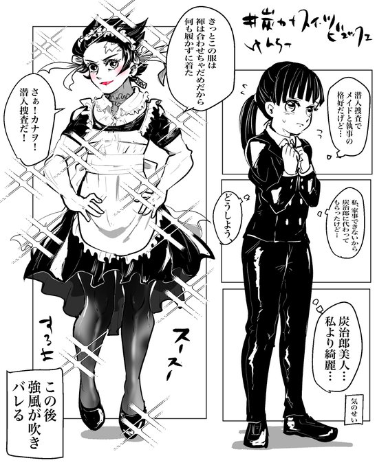 タオ 明日 9 26 誕生日さん がハッシュタグ 炭カナスイーツビュッフェ をつけたツイート一覧 2 Whotwi グラフィカルtwitter分析 タオ 明日 9 26 誕生日さん がハッシュタグ 炭カナスイーツビュッフェ をつけたツイート一覧 2 Whotwi グラフィカルtwitter分析