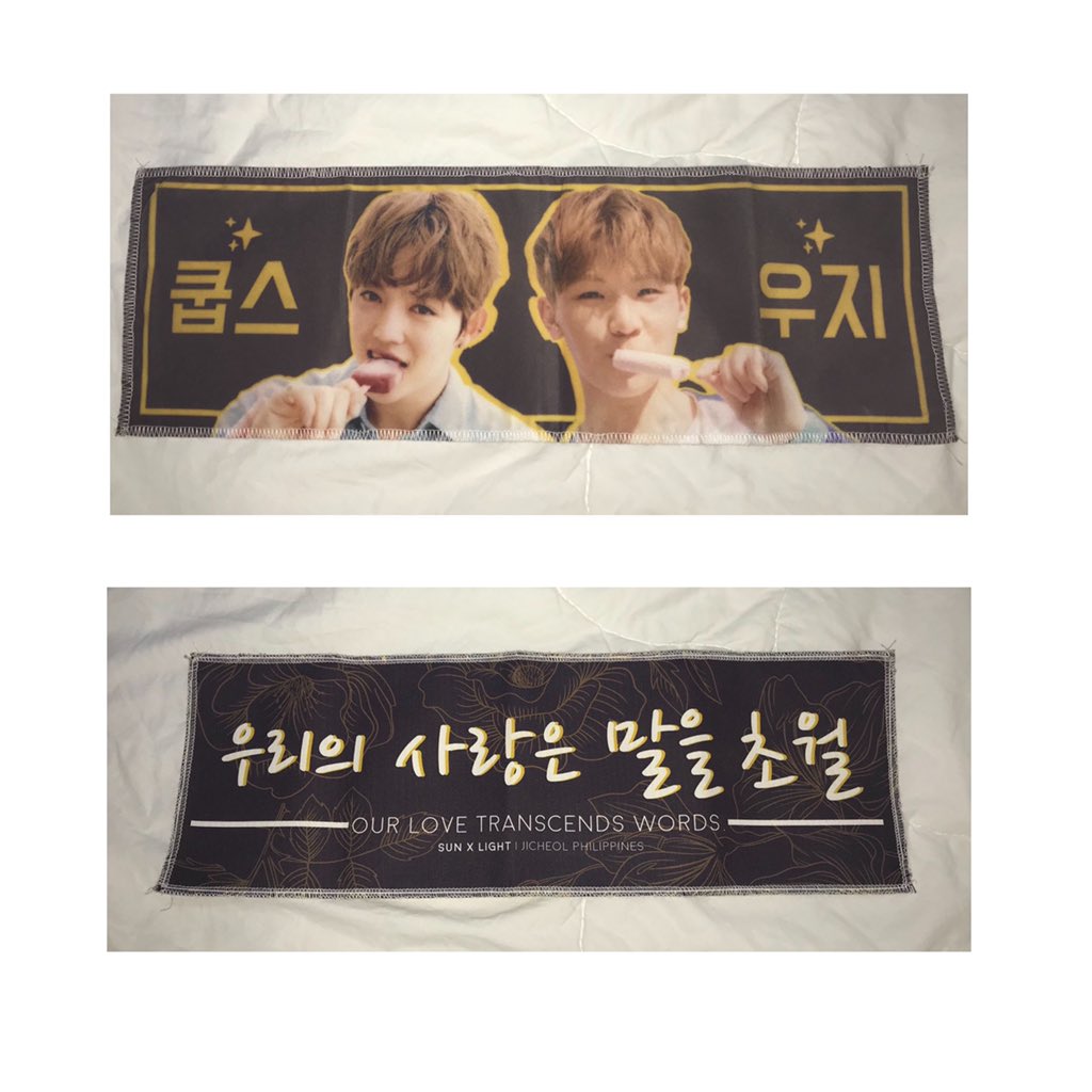 chwehansold_'s tweet photo. help rt

JICHEOL CHEERING KIT PHP 660
☞ 1 holographic banner
☞ 1 jicheol banner
☞ 1 tote bag
☞ 1 fan 
☞ 2 Transparent PCs 
☞ 2 Photocards

♡dm me for tingi prices
♡ payment via gcash, bank transfer or cod
♡ shipment thru grab, lalamove or mr speedy
♡ comes with freebies https://t.co/gKJvBilbwv