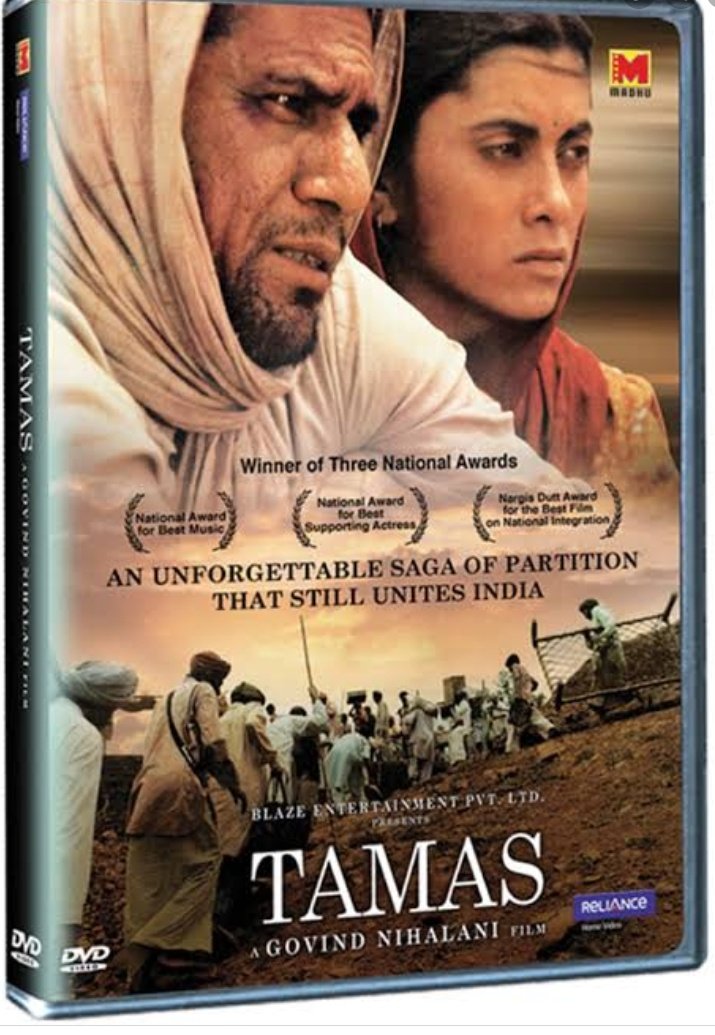 Here is the update Rashamians ...!!

Tamas is the 1988's Bollywood drama Film.

And their star cast is : #BhishamSahni #DeepaSahi #AmrishPuri #OmPuri #SurekhaSikri #SaeedJaffri #DinaPathak and so on... 

And the new version of #Tamas is on the way.. 

#RashamiDesai
#TeamRD