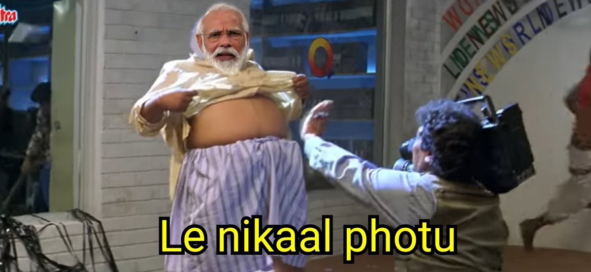 rpalIawi_'s tweet image. Modiji after seeing a camera